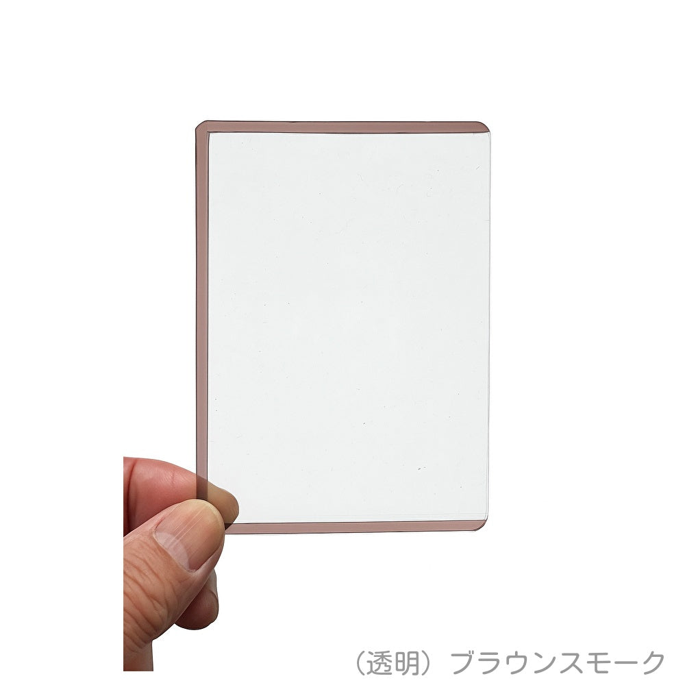 サイドローダー ミニサイズ 10枚入 選べる18色 【 小サイズ ケース ローダー サイドローダー カード TCG トレカ 】