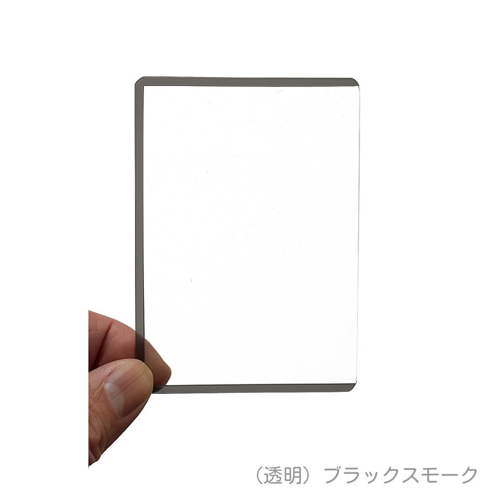 サイドローダー ミニサイズ 10枚入 選べる18色 【 小サイズ ケース ローダー サイドローダー カード TCG トレカ 】