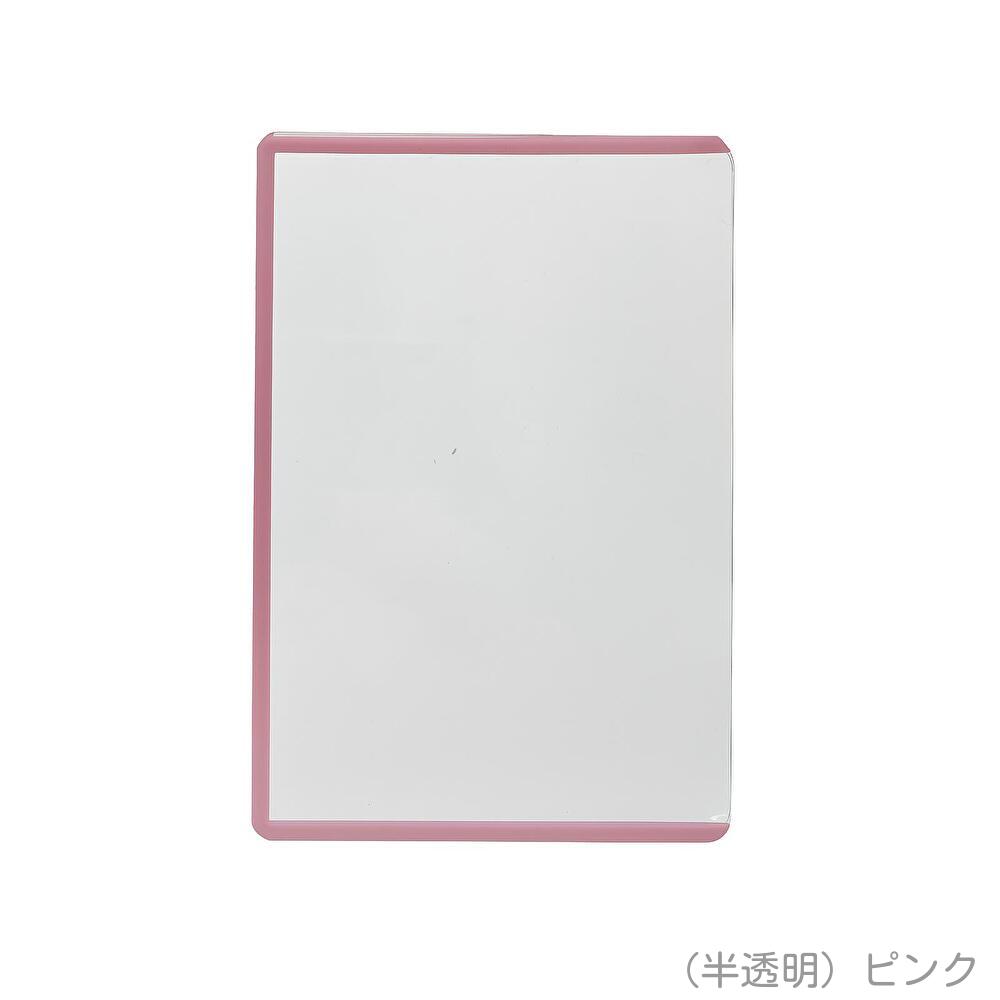 サイドローダー ミニサイズ 10枚入 選べる18色 【 小サイズ ケース ローダー サイドローダー カード TCG トレカ 】