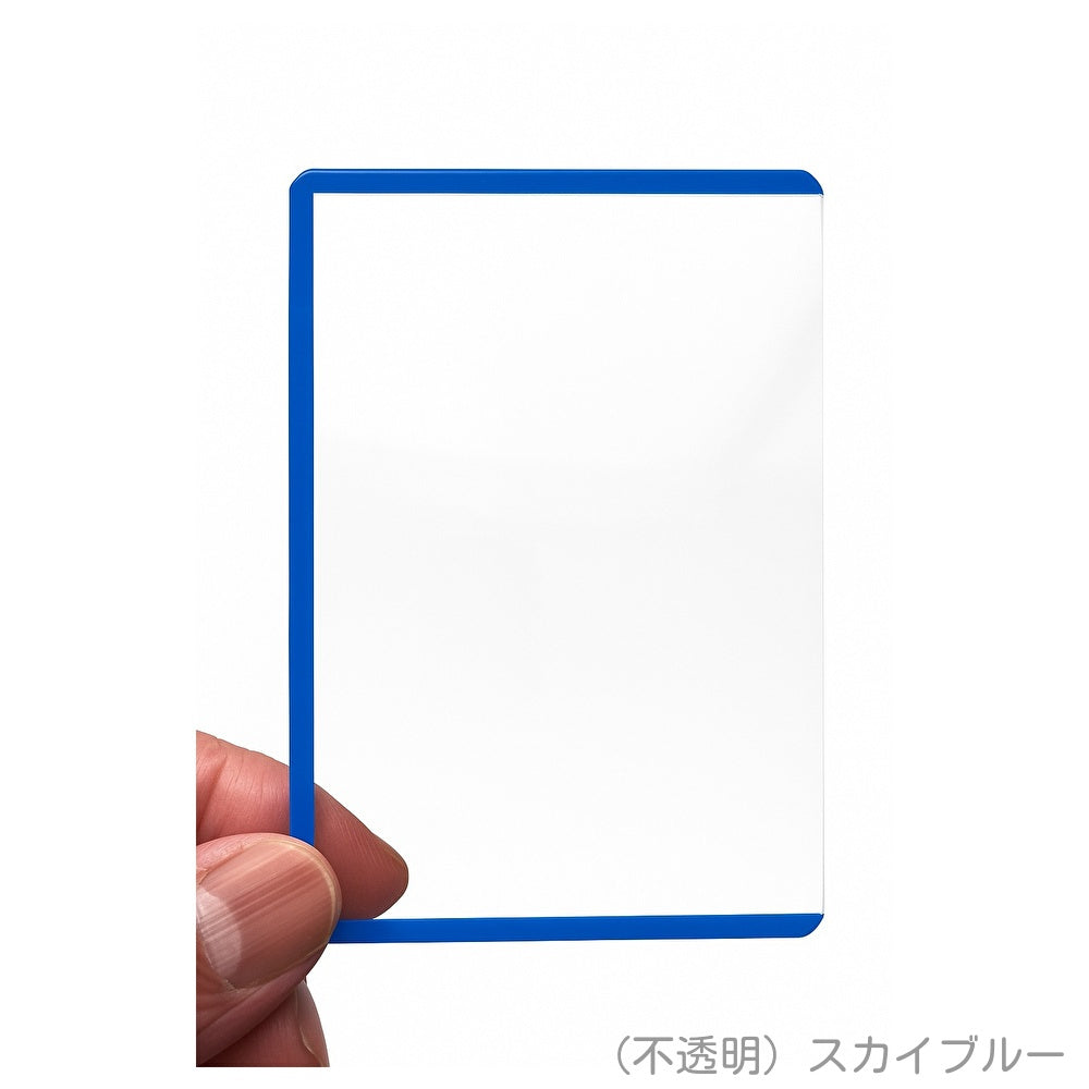 サイドローダー ミニサイズ 10枚入 選べる18色 【 小サイズ ケース ローダー サイドローダー カード TCG トレカ 】