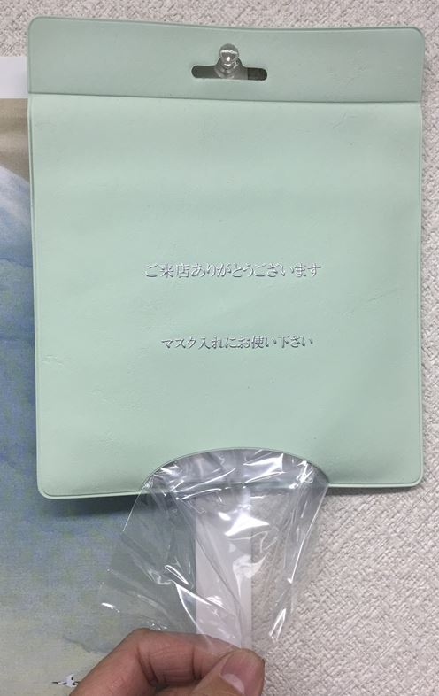 【抗菌ケース付き】使い捨てマスク保管用袋 吊り下げタイプ 1個