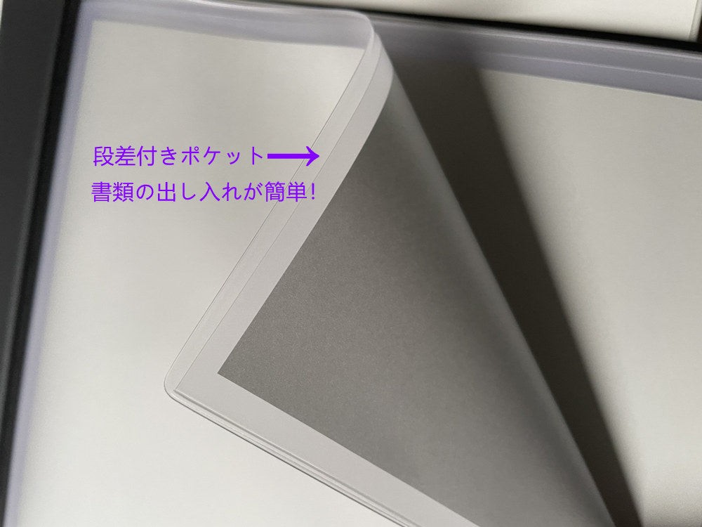 二つ折り・縦タイプ 紺色生地 ゴールド/シルバー浮き出し箔 不動産重要書類ファイル