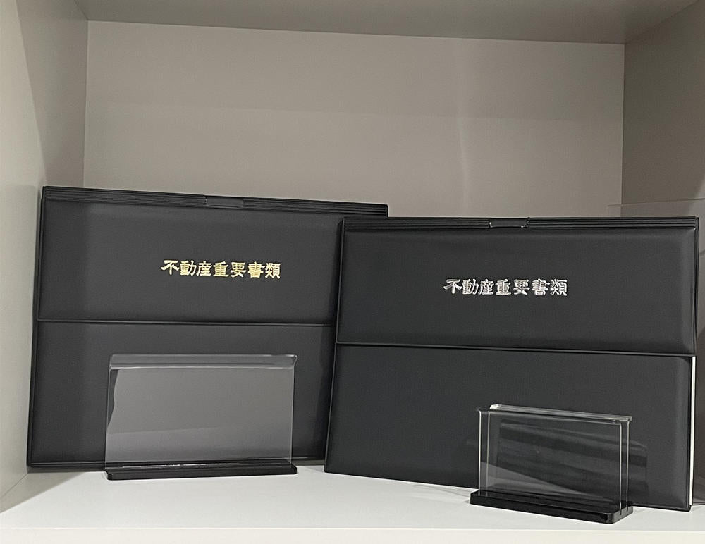 三つ折り・横タイプ 黒色生地 ゴールド/シルバー浮き出し箔押し 不動産重要書類ファイル