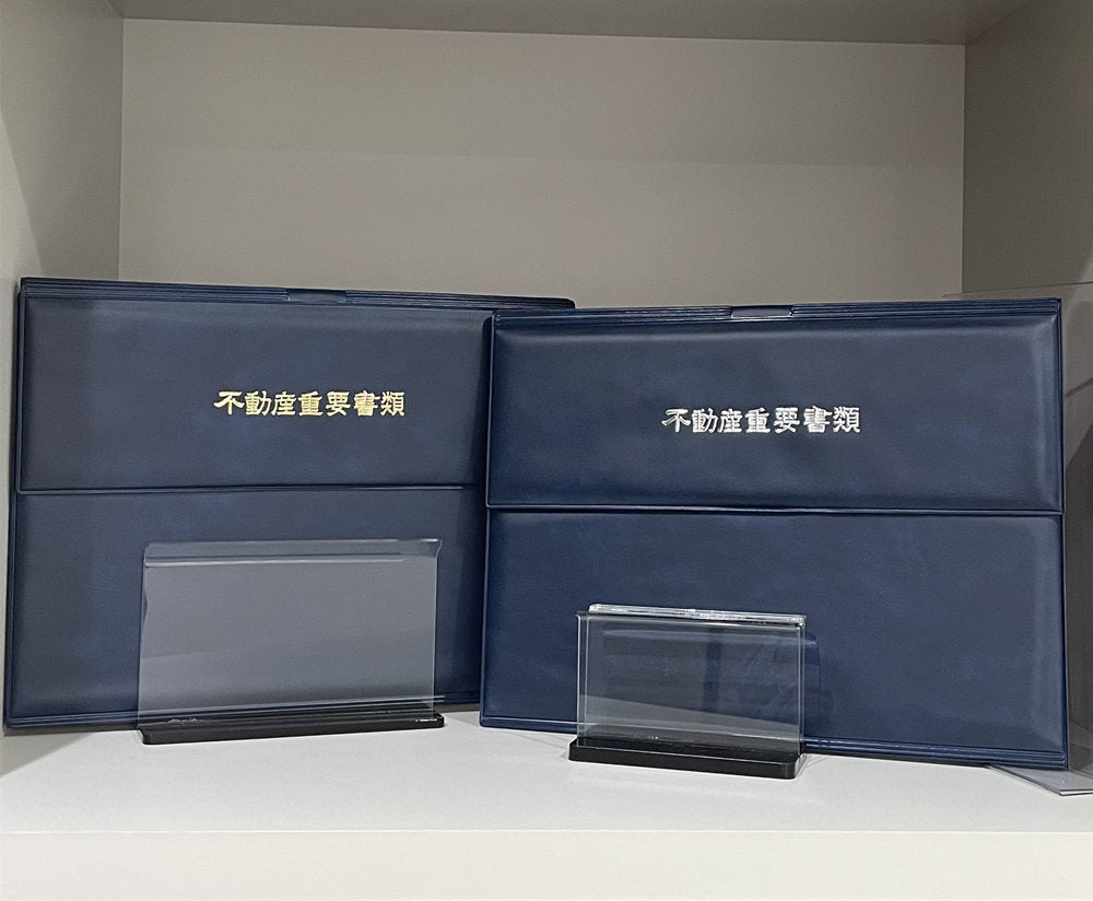 三つ折り・横タイプ 紺色プリント生地 ゴールド/シルバー箔押し 不動産重要書類ファイル