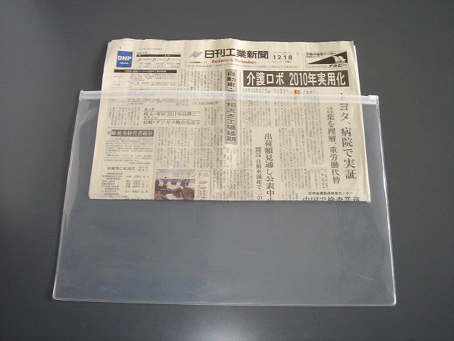 A3サイズ クリアケース ファスナー付き 1枚