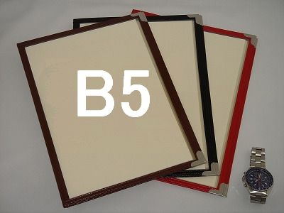 6ページ 2つ折り クリアタイプ メニューブック B5
