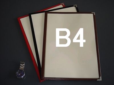6ページ三つ折 クリアタイプ メニューブック B4