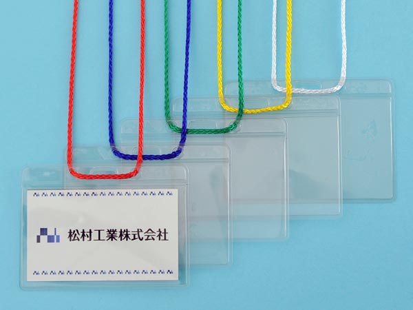 名刺サイズ イベント名札 チャック無し セミハード・PET製 1パック同色5枚入り nf-e40