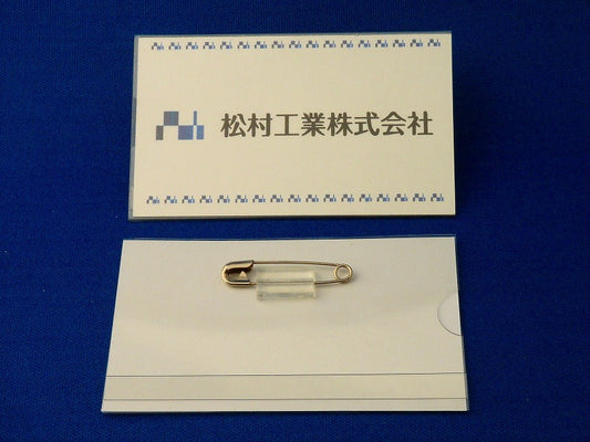 胸付け名札 安全ピンタイプ 1個 NF-C14 【 名札 クリップ 】
