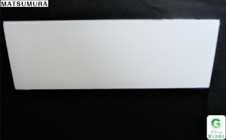 230mm幅 V型 再生PET製 カードスタンド / カード立て