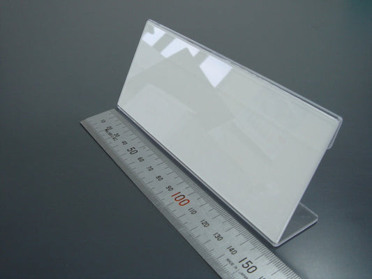 150mm幅 L型 アクリル製 カードスタンド / カード立て