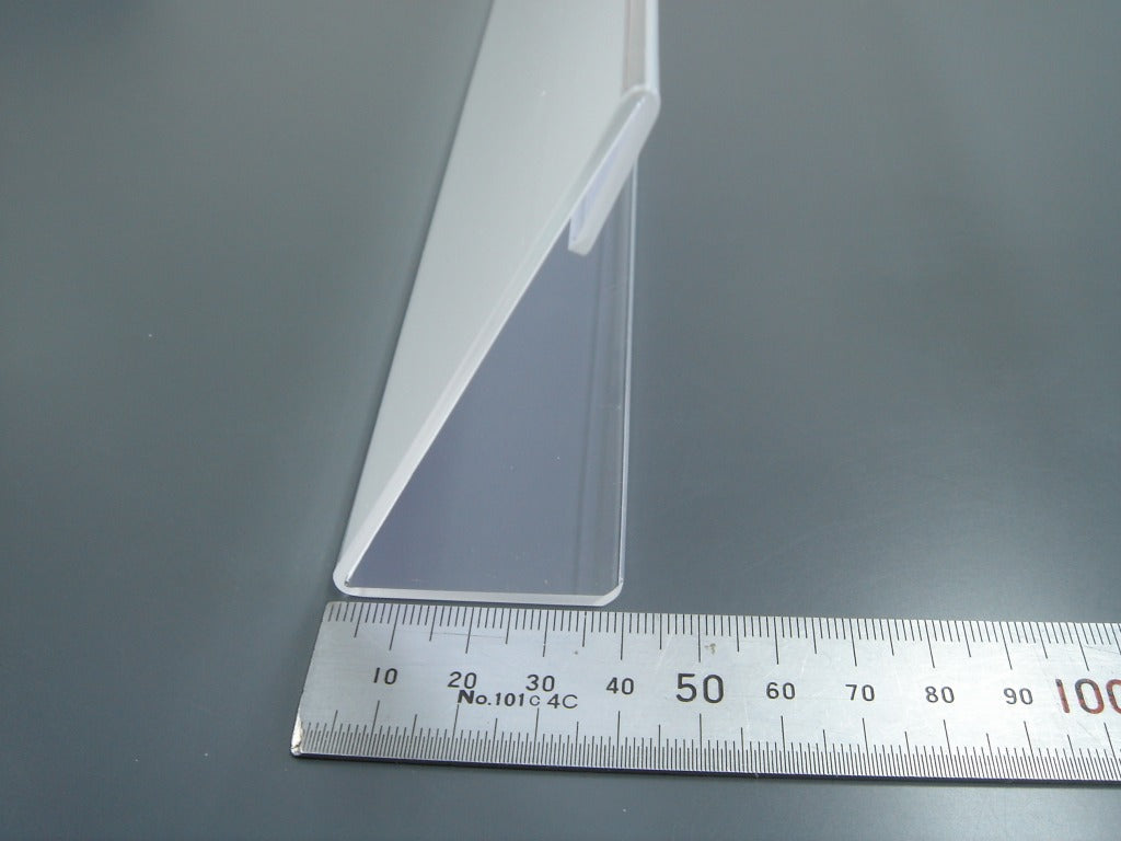 250mm幅 L型 アクリル製 カードスタンド/カード立て