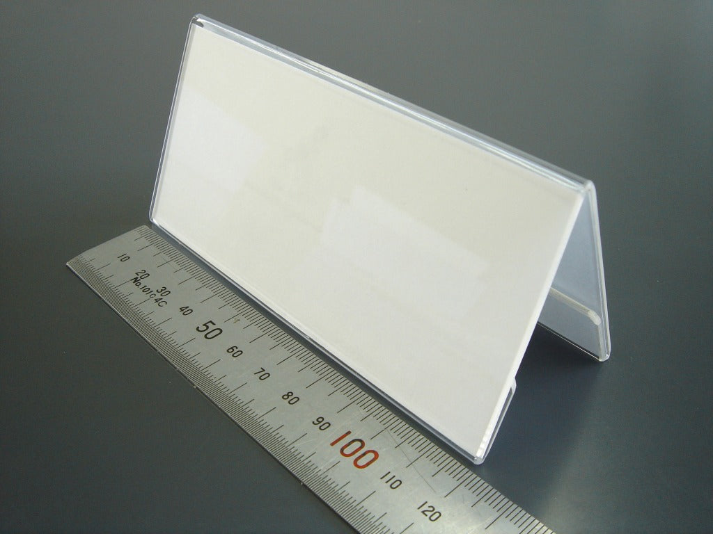 120mm幅 V型 アクリル製 カードスタンド / カード立て