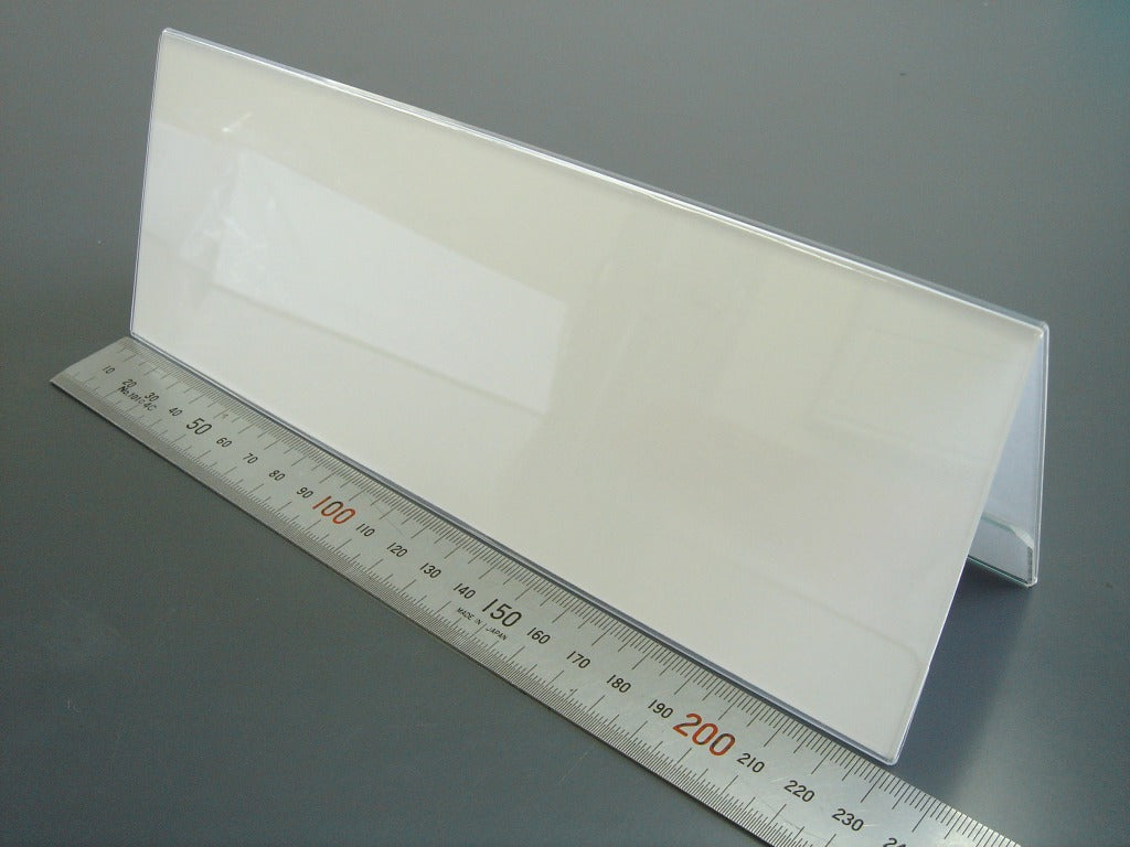 230mm幅 V型 アクリル製 カードスタンド / カード立て