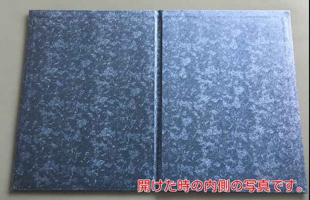 メニューブック表紙 青 A4 1冊 MF-3NB
