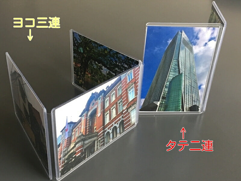 写真立て L判 連結 ヨコ2連 1個 【 持ち運び 写真 立て フォトケース L版 2枚 】