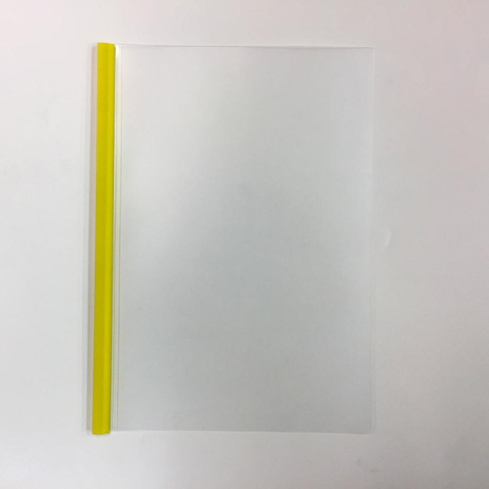 レールファイル 10セット入