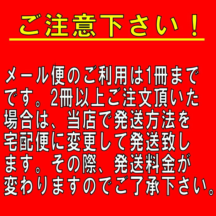 メニューブック 黒 A4 1冊 【本革風 リフィル1枚付き おしゃれ 高級】MF-2BK