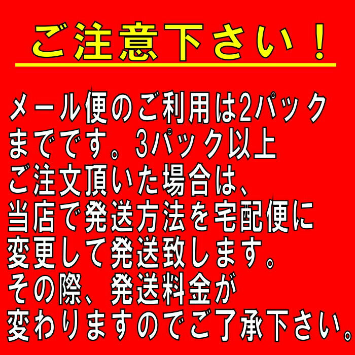 A5サイズ 硬質カードケース