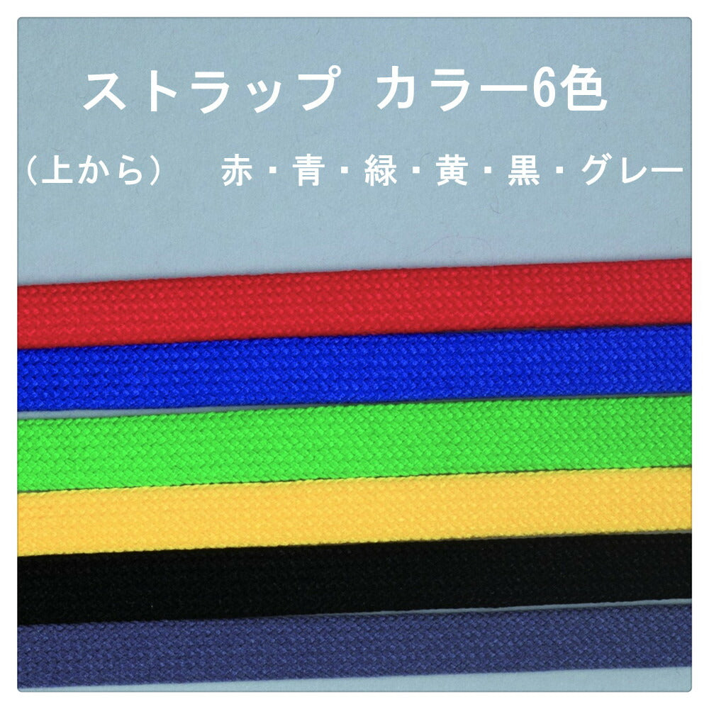 吊り下げ名札 1個 S60/H35