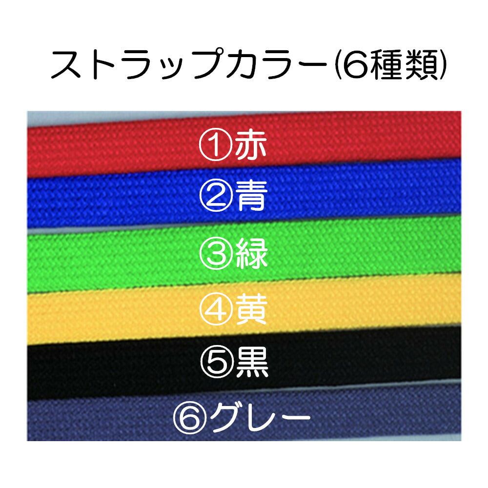 吊り下げ名札 S65/H47