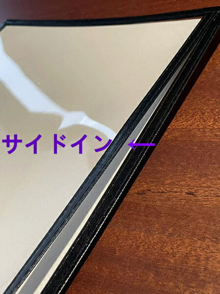 特別仕様 2ページ メニューブック A4 1枚 BC(表裏で2ページ)コーナー金具黒