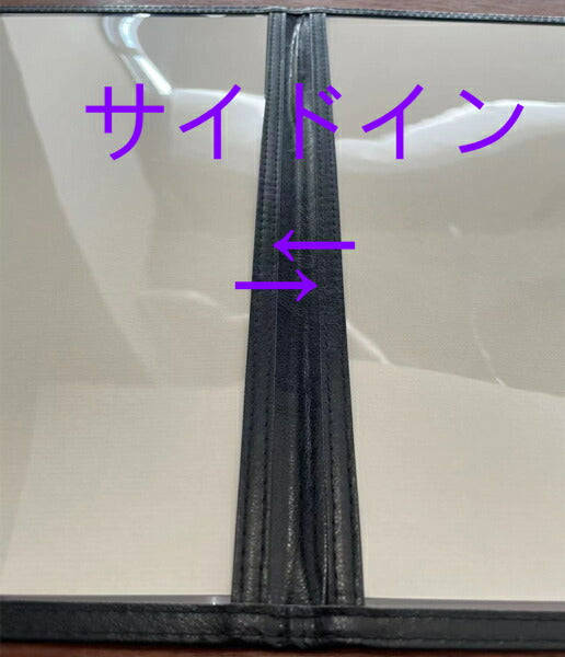 特別仕様 6ページ2つ折り メニューブック A4 BC