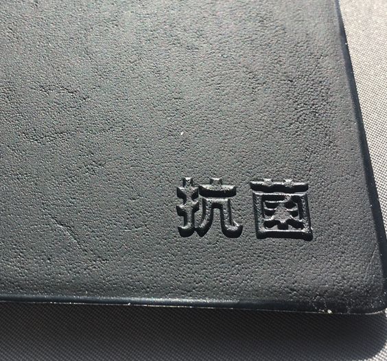 抗菌PVC製メニューブック A4 黒 リフィルタイプ
