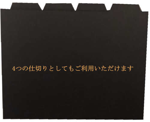 第2ガイド 見出しガイド (5枚セット)
