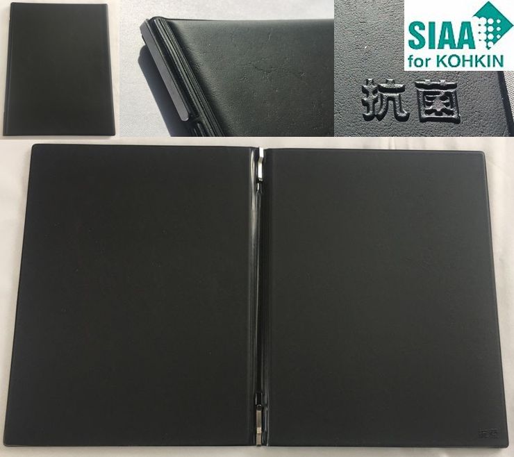 抗菌PVC製メニューブック A4 黒 リフィルタイプ