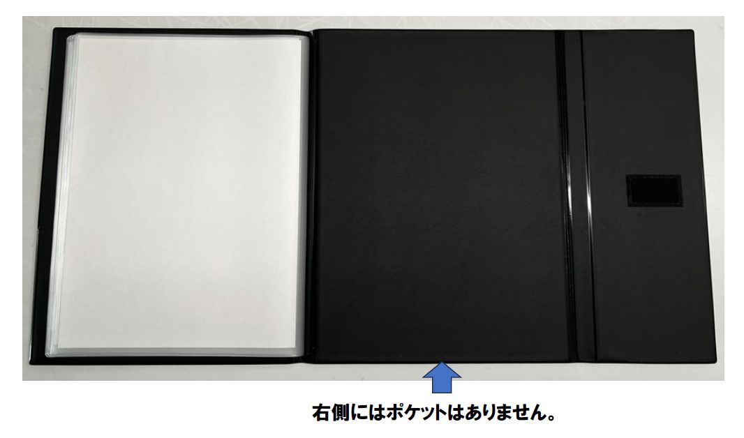 三つ折り・横タイプ　 黒色生地　ゴールド/シルバー浮き出し箔押し　不動産重要書類ファイル
