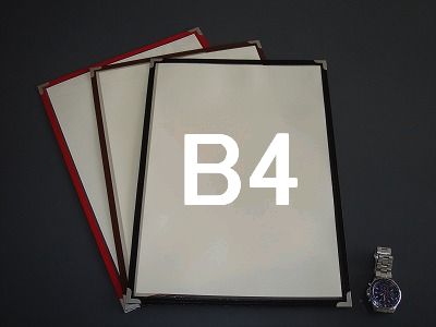 2ページ クリアタイプ メニューブック B4 (1枚の両面で2ページ)