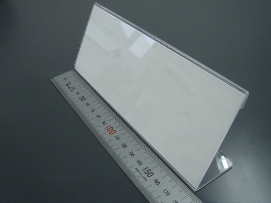 180ミリ幅 L型 アクリル製 カードスタンド/カード立て