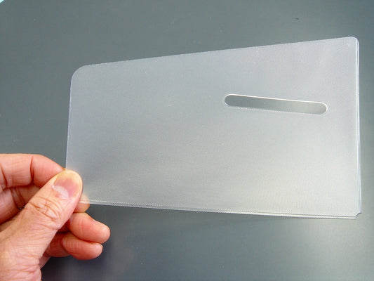 粘着ポケット【粘着シールポケット】 H110×W170mm 4枚入り