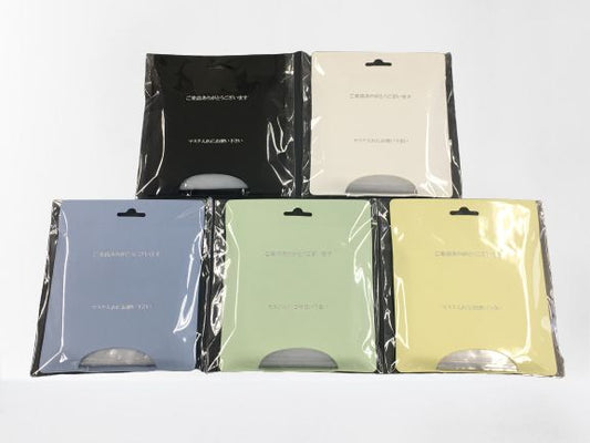 【抗菌ケース付き】使い捨てマスク保管用袋 吊り下げタイプ 1個