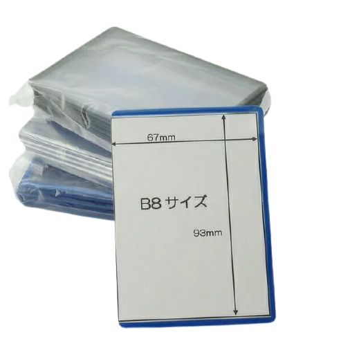 B8サイズ カラーカードケース