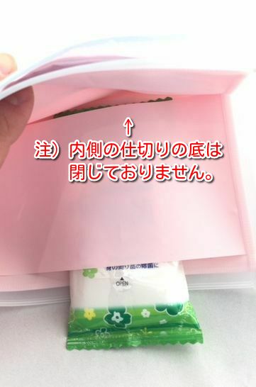 内外ポケット付き抗菌マスクケース 　日本製　ピンクとブルーの2枚1セット